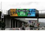 1/4 Scan 960*960mm P10 8000cd/㎡ Full Color Led Display