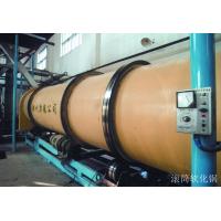Buy cheap 3kw - 37kw Power Industrial Oil Press Machine Rhg140 Rolling Drained Expander product