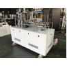Buy cheap FBJ-B Automatic Intelligent Sticky Hamburger Lunch Box Forming Machine from wholesalers