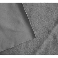 Buy cheap Polyester four way stretch fabric bonded with polar fleece product