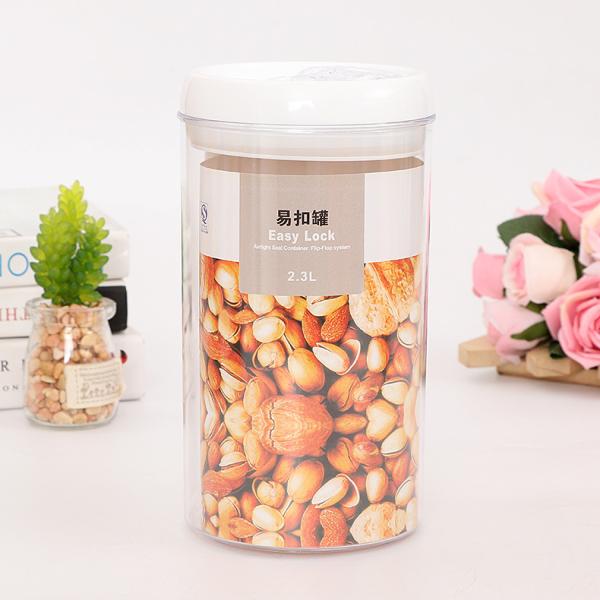 Buy cheap 1.2L 1.9L Airtight Plastic Storage Containers With Rubber Seal Leak Proof from wholesalers