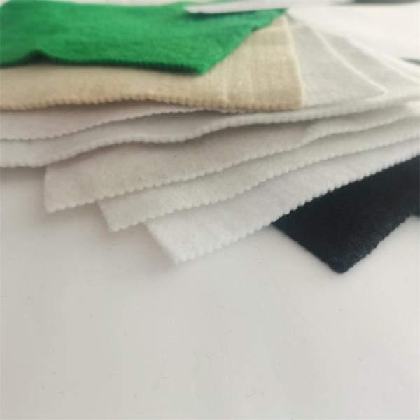 Buy cheap 600G/M2 Filament Non Woven Geotextile PET Needle Punched Geotextile Fabric 8oz from wholesalers