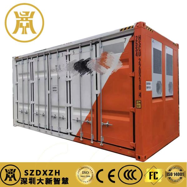 IP55 2.1M Outdoor energy storage/IP55 outdoor cabinet/ Weatherproof Power