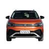 Buy cheap Large Scale VW EV Car High End Intelligent Power Motor Car ID 6 Crozz from wholesalers
