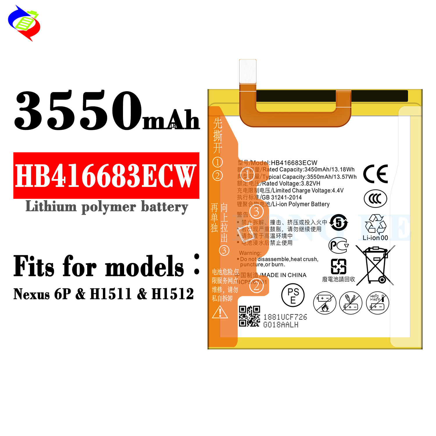 Double IC Protection HB416683ECW Battery for Huawei Nexus 6P H1511 H1512 Mobile Phone