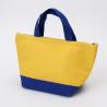 Buy cheap Eco Fabric Non Woven Foldable Reusable Shopping Bags / Foldaway Tote Bag from wholesalers