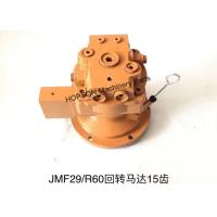 Buy cheap R60 Excavator Swing Motor 31M9-10130 , Hyundai Excavator Spare Parts product