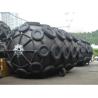 Buy cheap Dia 1000mm Pneumatic Rubber Fender Natural Glue Tasteless Environmental from wholesalers