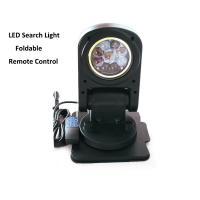 Buy cheap Foldable 45W IP67 12/24 DC Led Driving Lights For Cars 45 Watt 1500-2000m Beam product
