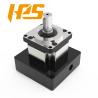 Buy cheap PS 42 Small Dc Servo Motor 3000rpm Forward Reverse Gearbox from wholesalers