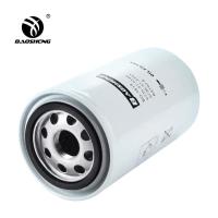 Buy cheap Glass Fiber Spin On Hydraulic Oil Filter 6735-51-5140/41 P558615 product