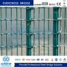 Buy cheap Safety Security Enhancement Protective Nets And Fences To Malaysia from wholesalers