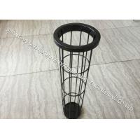 Buy cheap Light Weight Carbon Steel Filter Bag Cage , DN 125 x 6000 mm Length Baghouse product