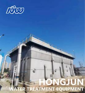 China Groundwater Treatment 10000tpd Water Filtration Machine Water Filter Unit System on sale