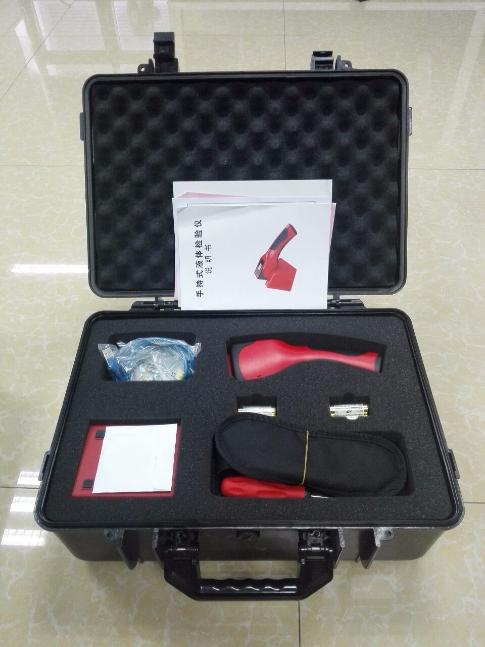 Hand Held Bottle Liquid Scanner