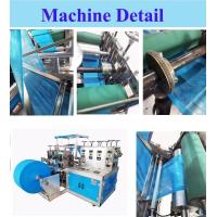 Buy cheap PP PE Non Woven Shoe Cover Making Machine Plastic Film product