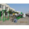 Buy cheap PP Raffia Bag Granulating Plastic Recycling Machine Line 380V 50HZ from wholesalers