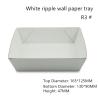Buy cheap Rectangular White Paper Food Serving Tray Height 47mm from wholesalers