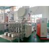 Buy cheap SIMENSE Motor 12000 Pcs Per Hour Production Capacity Aluminium Foil Plate Making Machine from wholesalers
