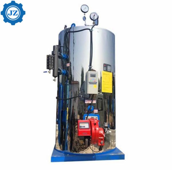 Buy cheap 300Kg 500Kg 700Kg 800Kg Gas Lpg Diesel Oil Fired Vertical Small Steam Boiler Price For Laundry from wholesalers
