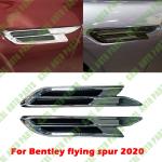 For Bentley Flying Spur 2020 Left Right Air Vents Strips Grille Chrome OEM