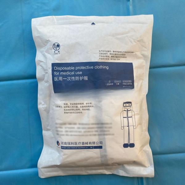 Buy cheap Disposable 180cm Sterilization Medical Protective Gowns Full Body Isolation Suit from wholesalers