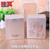 Buy cheap Disposable Hanging Ear Empty Portable Drip Coffee Filter Bags from wholesalers