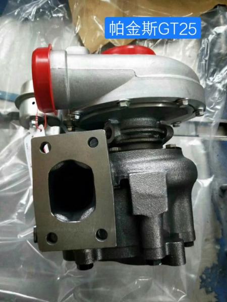 Buy cheap Perkins Turbocharger GT25 023160 203160 711736-5010S 711736-5009S 2674A209 Turbo from wholesalers