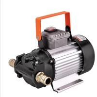 Buy cheap 220volt 40L/Min Electric Engine Motor Oil Transfer Pump For Fishing Boats product