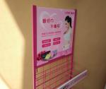 Hot Service Supermarket Metal Display Shelves for Retail Product