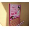 Buy cheap Hot Service Supermarket Metal Display Shelves for Retail Product from wholesalers