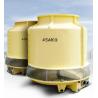 Buy cheap 2" ABS sprinkler with 6 ways of cooling tower from wholesalers