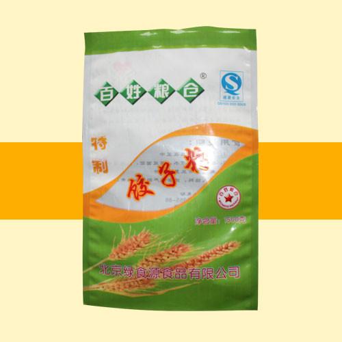 Buy cheap alumimum foil tea pack alu finished vacuum tea plastic bag , food bag enfield from wholesalers