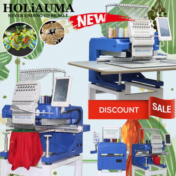 Buy cheap China small size embroidery machine single head 15 colors 450*650mm hat t-shirt flat 3d computer embroidery machine for from wholesalers
