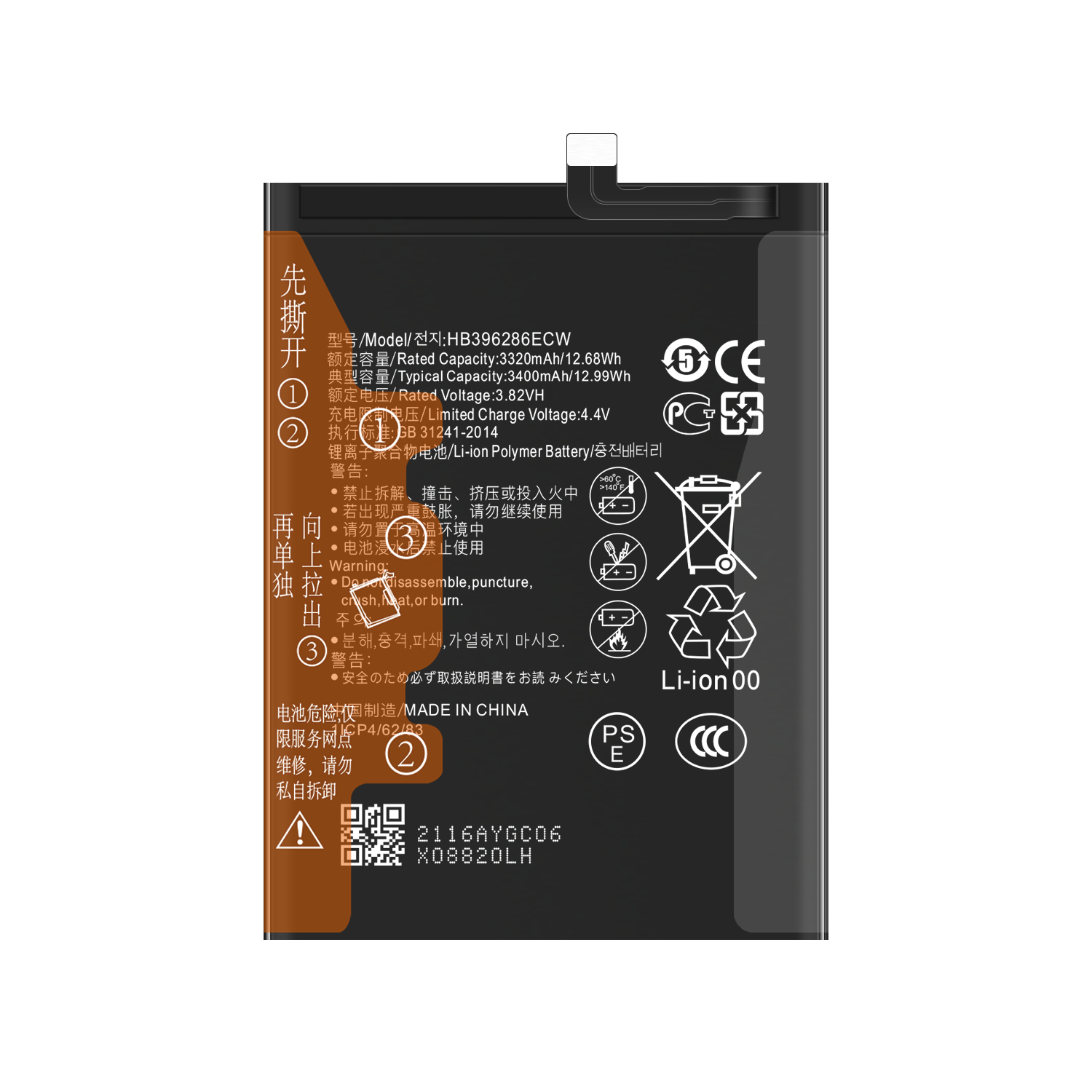 HB396286ECW Battery for Huawei Honor 10 Lite P Smart 2019 Rechargeable and Compatible