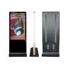 Buy cheap 55" Touch Digital Signage Totem for Tourism , X86 Structure Windows OS from wholesalers
