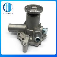 Buy cheap Water pump 4TNE106 123900-42000 123900-42100 for Yanmar product