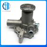 Buy cheap Water pump 4TNE106 123900-42000 123900-42100 for Yanmar from wholesalers