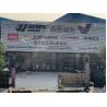 Buy cheap JAPAN ISUZU ZX120 4BG1 ENGINE CYLINDER HEAD 8 -97222109- 0 8972221090 JIUWU POWER from wholesalers