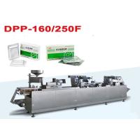Buy cheap GMP Tropical Blister Packing Machine , High Sealing Blister Packaging Machine product