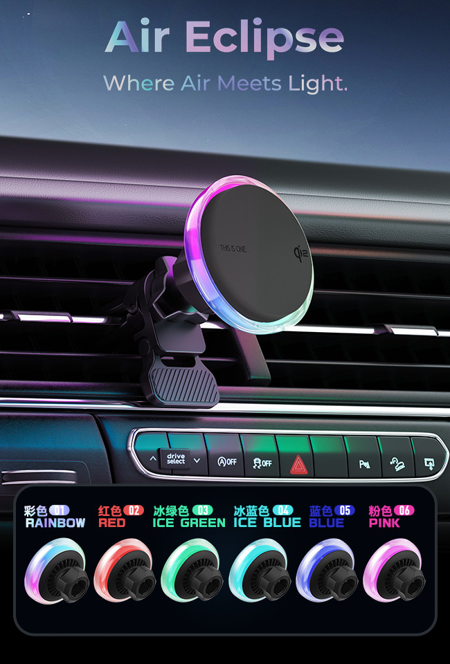 Silent Cooling Fan 15W Fast Charging Car Wireless Charger with Super Strong Magnetic Suction and Customized Shell Color