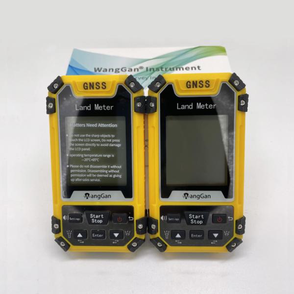 Buy cheap Farmland GPS Land Area Measuring Instrument from wholesalers