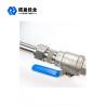 Buy cheap DN300 Thermal Mass Flow Transmitter LCD Display Stainless Steel from wholesalers