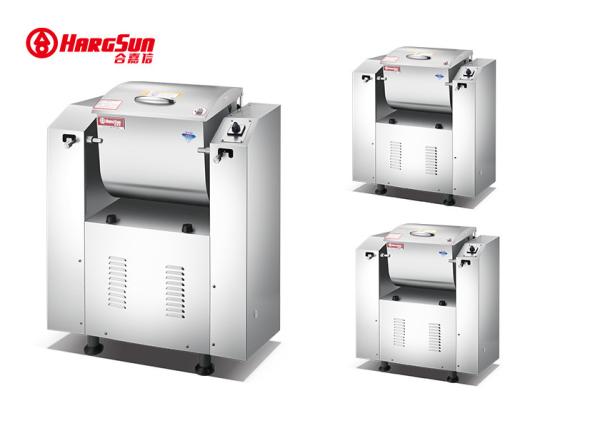 Buy cheap Horizontal Commercial Flour Mixer 15kg 25kg 50kg Stainless Steel Dough Mixer from wholesalers