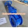 Buy cheap GG25 Non-rising stem cast iron gate valve from wholesalers