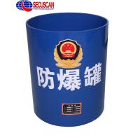 Buy cheap BOMB BASKET EOD Equipment with Impact-resistant Carbon Steel Materials for product
