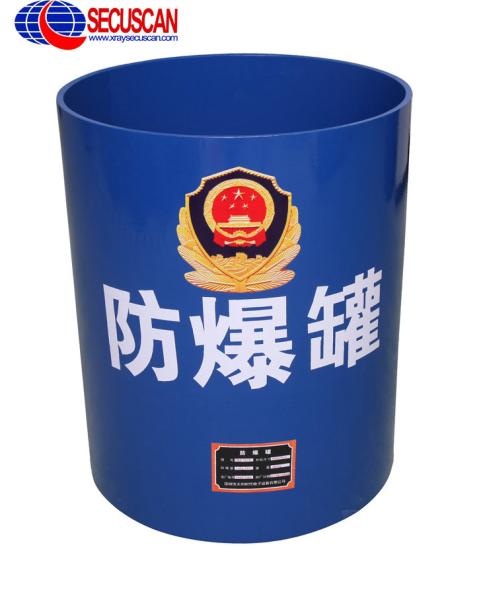 Carbon Steel Bomb Cans EOD Equipment with High-strength for Airport , Train
