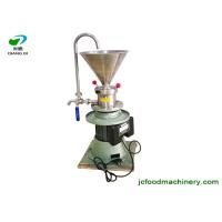 Buy cheap small hot sell home use tahini butter making machine for sale product