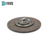 Buy cheap Delivery 15-30 Days HAODE Original Sinotruk Howo 430 Clutch Pressure Plate Truck Clutch Disc712w30000-6002 from wholesalers