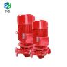 Buy cheap Compact Vertical Single Stage Single Suction Centrifugal Water Pump for Water Supply & Drainage from wholesalers